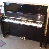 Reid Sohn RS126D upright piano